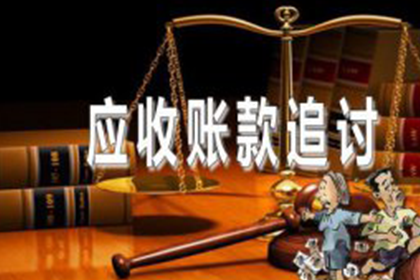 信用卡逾期还款费用可否减免？